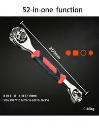 Llave Multifuncional 360